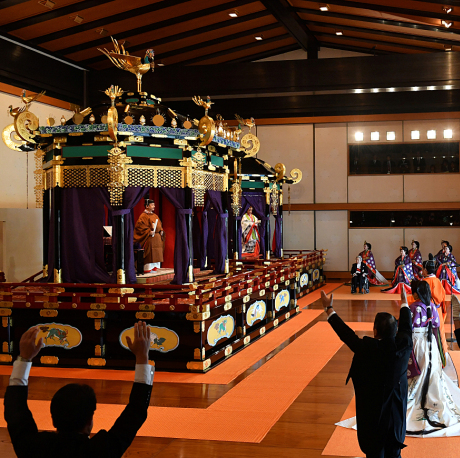 Enthronement ceremony in Japan